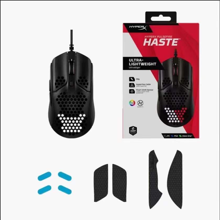 Haste Optical Gaming Mouse