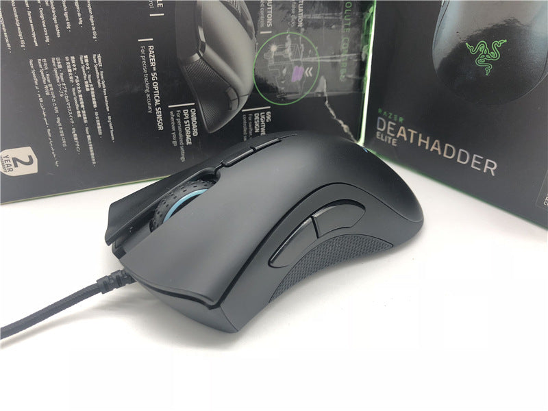 Razor Deathadder