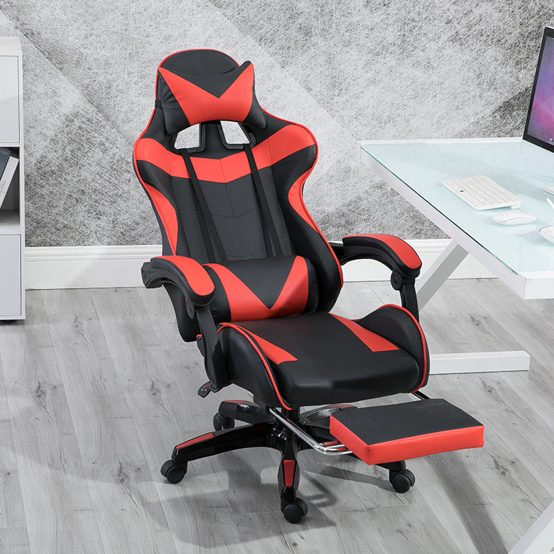 Home Gaming Computer Chair