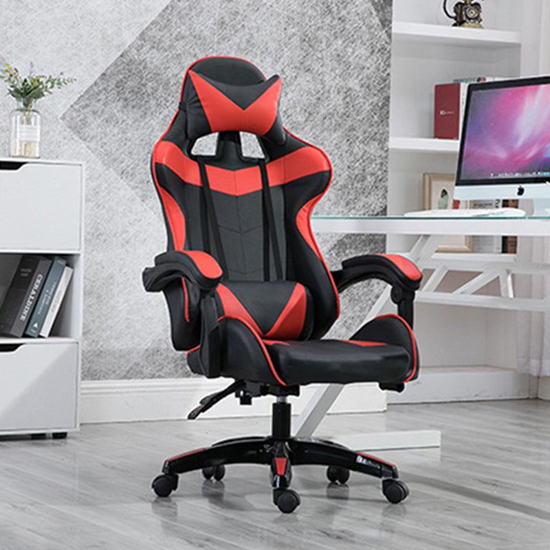 Home Gaming Computer Chair