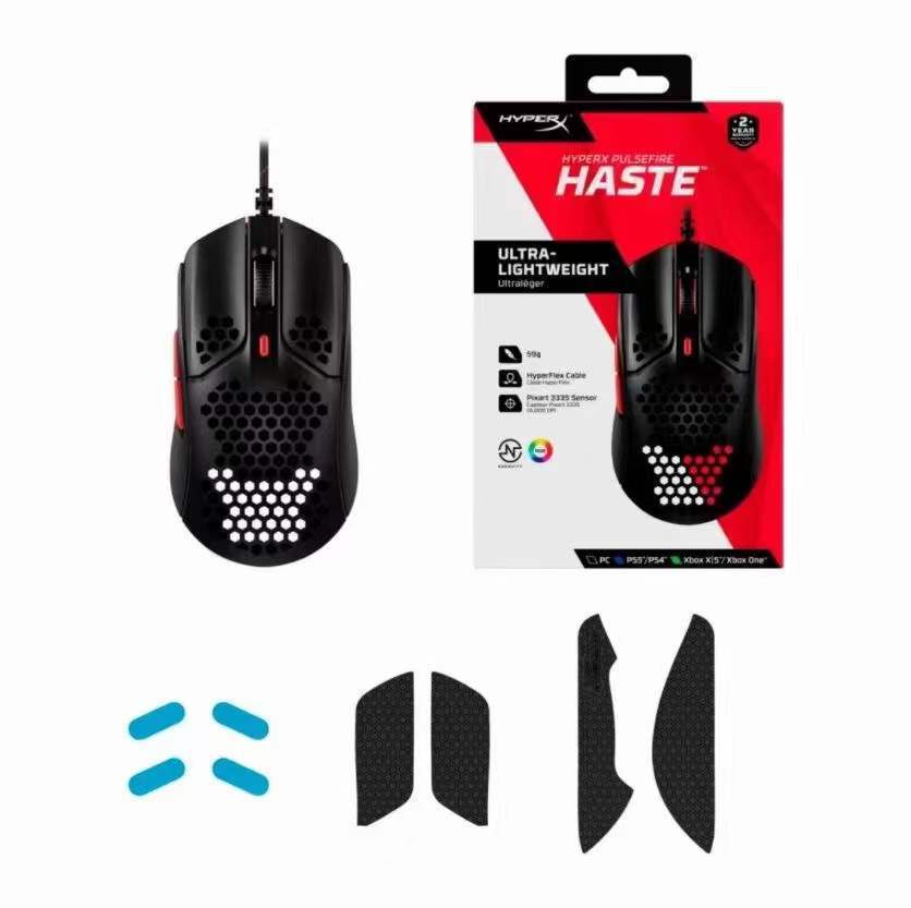 Haste Optical Gaming Mouse