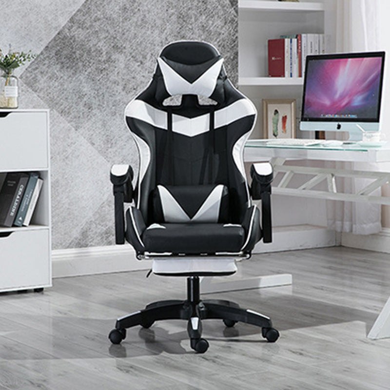 Home Gaming Computer Chair