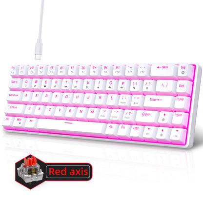 Mechanical Gaming Keyboard Double Injection