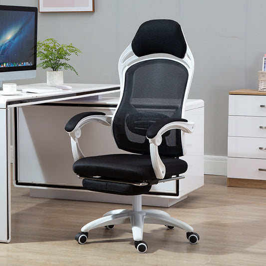 Ergonomic Gaming Chair